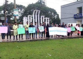 কাঠালিয়ায় নানা আয়োজনে আন্তর্জাতিক সিসা দূষণ প্রতিরোধ সপ্তাহ উদযাপন