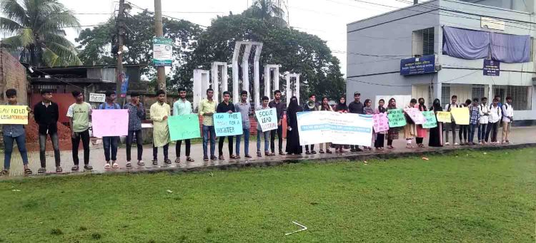 কাঠালিয়ায় নানা আয়োজনে আন্তর্জাতিক সিসা দূষণ প্রতিরোধ সপ্তাহ উদযাপন