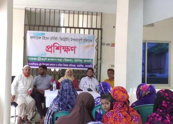 কাঠালিয়ায় ভালনারেবল উইমেন বেনিফিট (ভিডব্লিউবি) কর্মসূচির উপকারভোগী মহিলাদের প্রশিক্ষণ