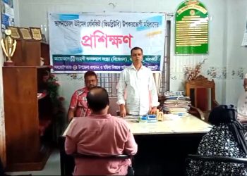 কাঠালিয়া সদর ইউনিয়নে ভিডব্লিউবি কর্মসূচির উপকারভোগী মহিলাদের প্রশিক্ষণ অনুষ্ঠিত