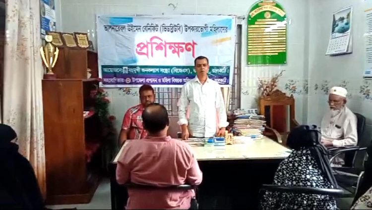 কাঠালিয়া সদর ইউনিয়নে ভিডব্লিউবি কর্মসূচির উপকারভোগী মহিলাদের প্রশিক্ষণ অনুষ্ঠিত
