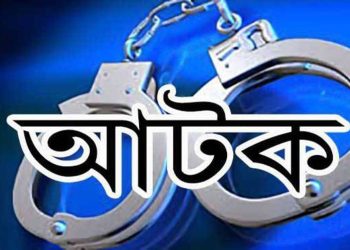 ঝালকাঠির রাজাপুরে মাদ্রাসা ছাত্রী অপহরনের অভিযোগ, আটক-১