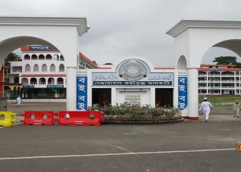 ঝালকাঠি এনএস কামিল মাদ্রাসা আলিম পরীক্ষার ফলাফলে এবারও শীর্ষে