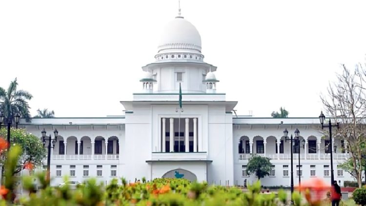 কোটামুক্তভাবে ৩৮তম বিসিএসের ফল প্রকাশের রুল জারি করেছেন হাইকোর্ট
