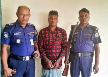 পনেরো বছরপর ডাকাতি মামলার পলাতক আসামী গ্রেফতার
