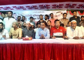 নলছিটিতে সাম্য ও মানবিক সমাজ বিনির্মাণে স্বেচ্ছাসেবক দলের কর্মীসভা