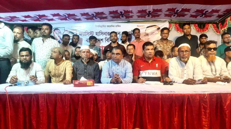 নলছিটিতে সাম্য ও মানবিক সমাজ বিনির্মাণে স্বেচ্ছাসেবক দলের কর্মীসভা