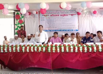 হলতা ডৌয়াতলা কলেজের নবনির্বাচিত এডহক কমিটির অভিষেক অনুষ্ঠান