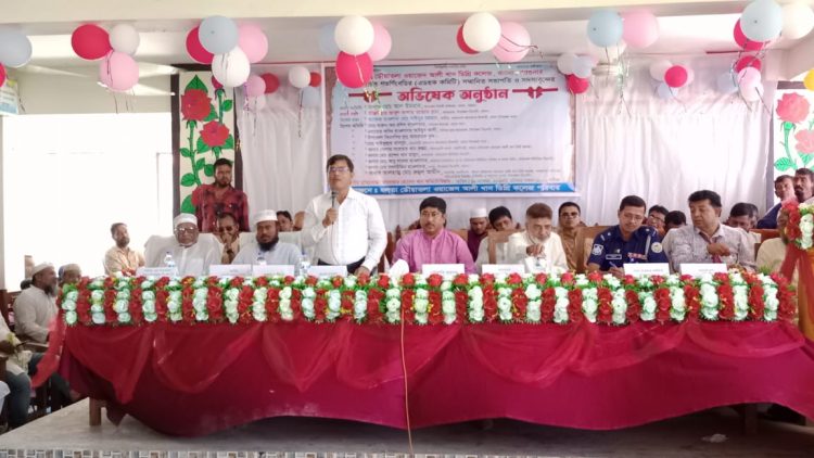 হলতা ডৌয়াতলা কলেজের নবনির্বাচিত এডহক কমিটির অভিষেক অনুষ্ঠান