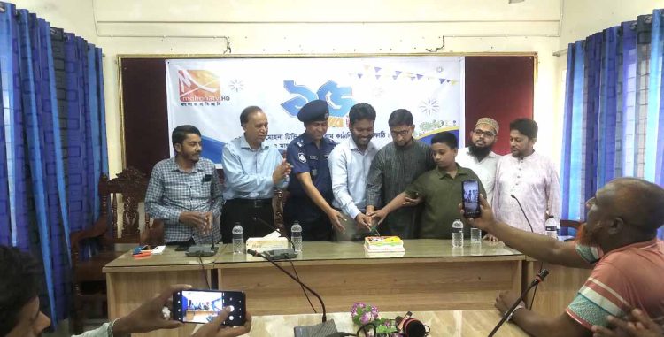 কাঠালিয়ায় মোহনা টিভি’র ১৫ তম প্রতিষ্ঠা বার্ষিকী পালিত