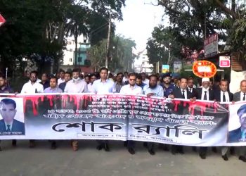 ঝালকাঠিতে বিভিন্ন কর্মসূচিতে দুই বিচারক হত্যা দিবস পালিত