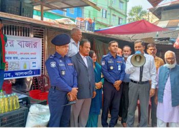 ঝালকাঠিতে দ্রব্যমূল্য নিয়ন্ত্রণ রাখতে সুলভ মূল্যের বাজার চালু
