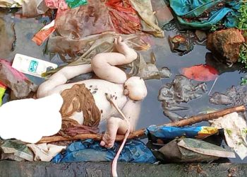 ঝালকাঠিতে হাসপাতালের ড্রেনে নবজাতক শিশুর লাশ