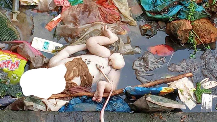 ঝালকাঠিতে হাসপাতালের ড্রেনে নবজাতক শিশুর লাশ