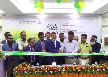 কাঠালিয়ায় পূবালী ব্যাংক পিএলসির ২১১ তম শাখা উদ্ধোধন