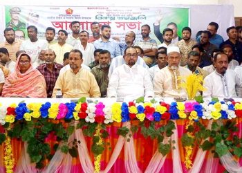 কাঠালিয়ায় জাতীয় বিপ্লব ও সংহতি দিবসে বিএনপি’র আলোচনা সভা