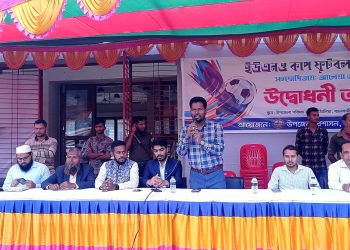 কাঠালিয়ায় শুরু হয়েছে ইউএনও কাপ ফুটবল টুর্নামেন্ট