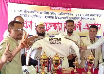 কাঠালিয়ায় কাবাডিতে জাতীয় পর্যায়ে চ্যাম্পিয়ন খেলোয়ারদের ছাত্র কল্যান সংস্থার সংবর্ধনা