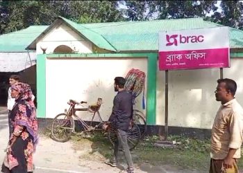 কাঠালিয়ায় মোটর সাইকেল চাপায় গৃহবধূ নিহত, আহত ২ জন