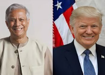 নবনির্বাচিত প্রেসিডেন্ট ডোনাল্ড ট্রাম্পকে শুভেচ্ছা জানালেন ড. ইউনূস