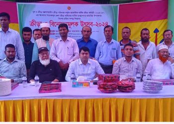 ভান্ডারিয়া সুইড বুদ্ধি প্রতিবন্ধী বিদ্যালয়ে বার্ষিক ক্রীড়া প্রতিযোগীতা অনুষ্ঠিত