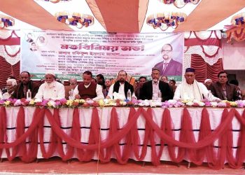 কাঠালিয়ার আমুয়ায় বিএনপি’র মতবিনিয়ম সভা