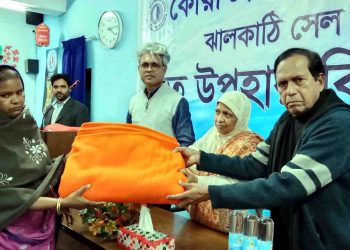 ঝালকাঠি শীতার্ত মানুষের পাশে কোয়ান্টাম