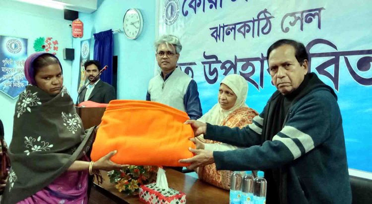 ঝালকাঠি শীতার্ত মানুষের পাশে কোয়ান্টাম