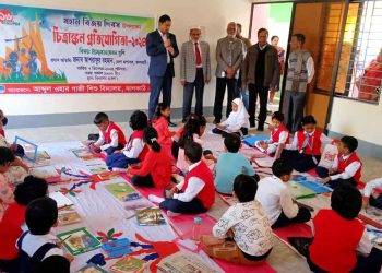 ঝালকাঠিতে বিজয় দিবস উপলক্ষে শিশুদের চিত্রাংকণ প্রতিযোগীতা