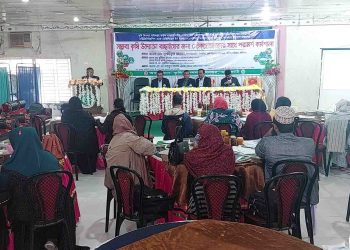 ঝালকাঠিতে সম্ভাব্য কৃষি উদ্যোক্তা বাছাইয়ে কর্মশালা