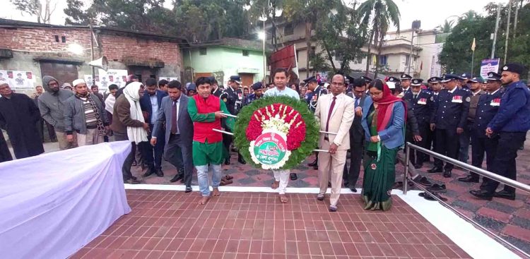 ঝালকাঠিতে মহান বিজয় দিবস উদযাপিত