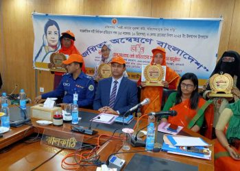 ঝালকাঠিতে বেগম রোকেয়া দিবস উপলক্ষে র‌্যালি ও জয়ীতাদের সম্মাননা প্রদান