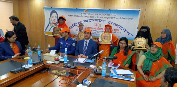ঝালকাঠিতে বেগম রোকেয়া দিবস উপলক্ষে র্যালি ও জয়ীতাদের সম্মাননা প্রদান