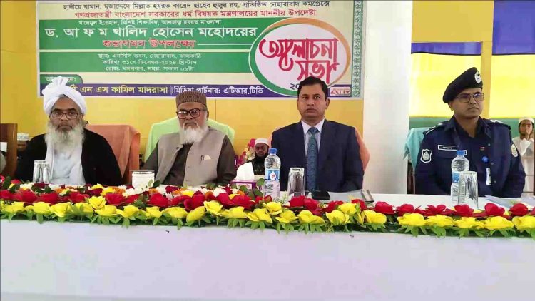 ভারতে মুসলমানরা নির্যাতিত হচ্ছে: ধর্ম উপদেষ্টা