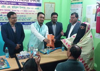 ঝালকাঠিতে শহীদ রাষ্ট্রপতি জিয়াউর রহমান স্মৃতি ফটো গ্যালারী প্রদর্শন