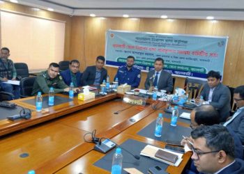 ঝালকাঠি জেলা নিরাপদ খাদ্য ব্যবস্থাপনার সমন্বয় কমিটির অনুষ্ঠিত