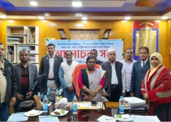 ঝালকাঠিতে সকল পার্ক, মাঠ, উন্মুক্ত স্থানে খেলাধুলা, হাটা,শরীরচর্চা বৃদ্ধিতে সমস্যা ও করণীয় বিষয়ে আলোচনা সভা
