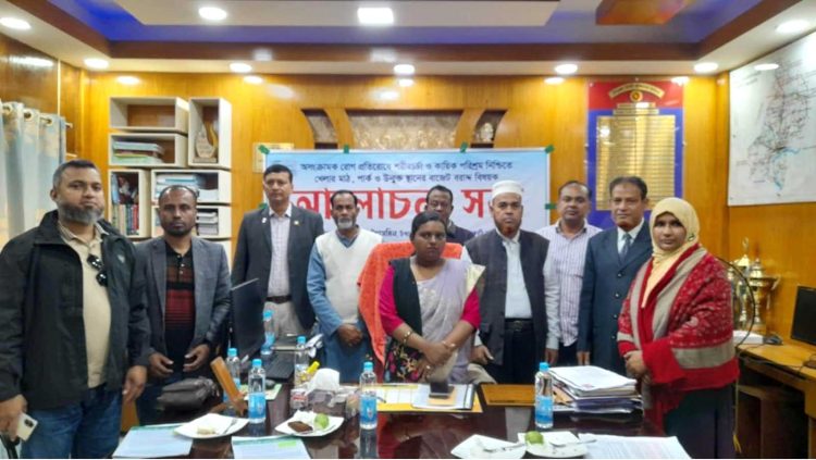 ঝালকাঠিতে সকল পার্ক, মাঠ, উন্মুক্ত স্থানে খেলাধুলা, হাটা,শরীরচর্চা বৃদ্ধিতে সমস্যা ও করণীয় বিষয়ে আলোচনা সভা
