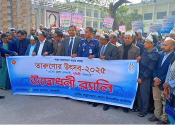 ঝালকাঠিতে নতুন বাংলাদেশ গড়ার  লক্ষ্যে তারুন্যের উৎসব উদযাপিত