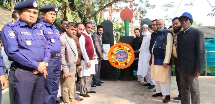 কাঠালিয়ায় শহীদ বুদ্ধিজীবী দিবস পালিত