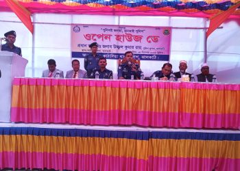 কাঠালিয়ায় আইন শৃংখলা বিষয়ক ওপেন হাউস ডে অনুষ্ঠিত