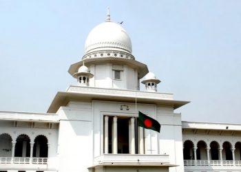 ফেরানো হলো তত্ত্বাবধায়ক সরকার ব্যবস্থা