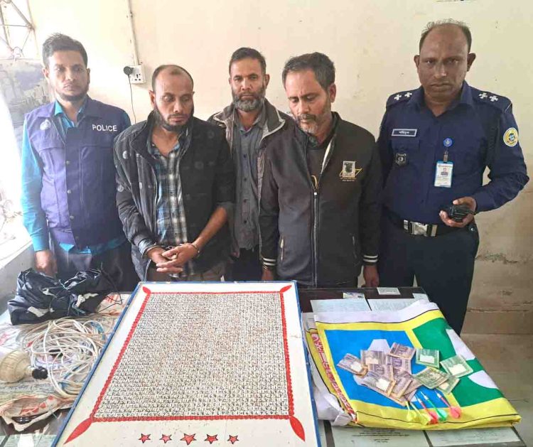 নলছিটিতে তিন জুয়ারি গ্রেপ্তার