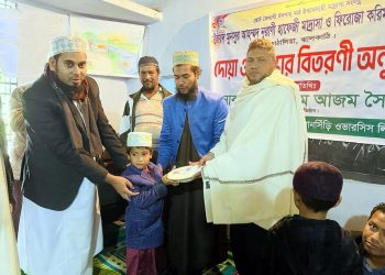 কাঠালিয়ায় মাদ্রাসার বার্ষিক পরীক্ষায় উত্তীর্ণ শিক্ষার্থীদের মাঝে পুরস্কার বিতরন