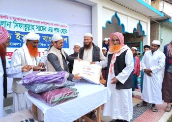 হেফাজতে ইসলাম বাংলাদেশ কাঠালিয়া উপজেলা শাখার শীতবস্ত্র বিতরণ