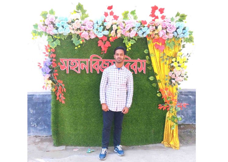 তরুন সাংবাদিক নাঈম হাসানকে শুভেচ্ছা ও অভিনন্দন