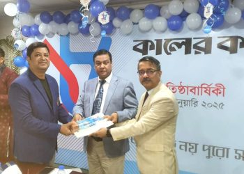 কে এম সবুজ কালের কন্ঠের সেরা জেলা প্রতিনিধি নির্বাচিত হওয়ায় শুভেচ্ছা ও অভিনন্দন