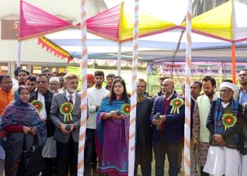 বুকাবুনিয়া আদর্শ মাধ্যমিক বিদ্যালয়ে বার্ষিক ক্রীড়া ও সাংস্কৃতিক অনুষ্ঠান