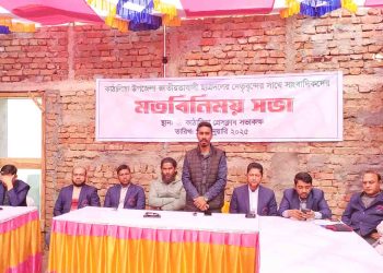 কাঠালিয়ায় জাতীয়তাবাদী ছাত্র দলের নেতৃবৃন্দের সাথে সাংবাদিকদের মতবিনিময়