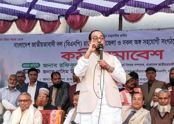 শহীদ রাষ্ট্রপ্রতি জিয়াউর রহমানের জন্ম না হলে বাংলাদেশের জন্ম হতো না: রফিকুল ইসলাম জামাল